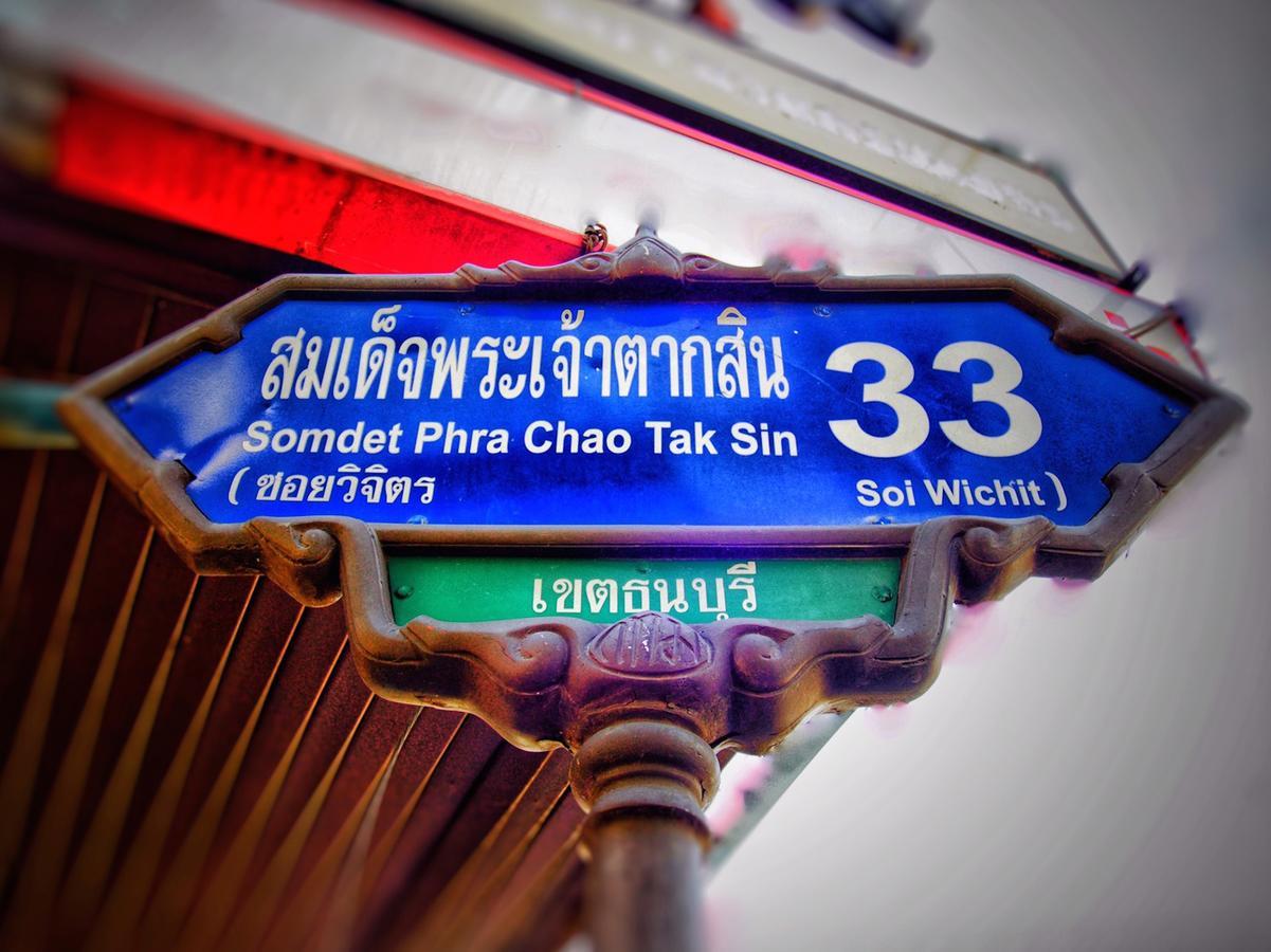 Kaya Place Bangkok Ngoại thất bức ảnh